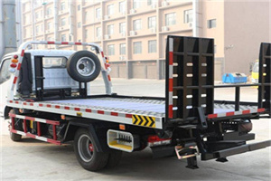 和田24小时道路救援电话