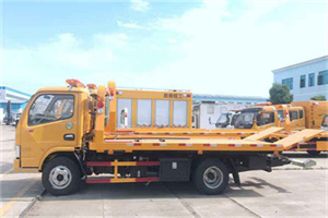 和田送油救援服务