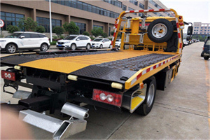 和田24小时汽车送油服务公司