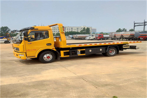 和田高速公路汽车救援电话