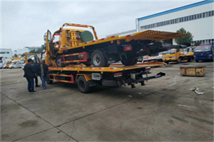 和田同城汽车补胎