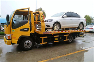 和田附近拖车救援24小时服务热线