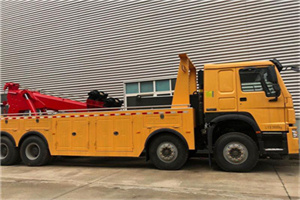 和田道路救援公司